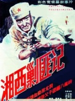 青青在线观看