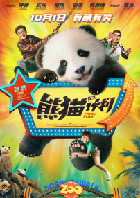 青青在线观看