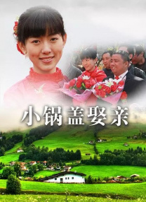 青青在线观看